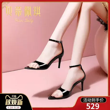 一字带凉鞋女2023年新款露趾一字式扣带细跟高跟鞋女夏季时尚百搭商品大图