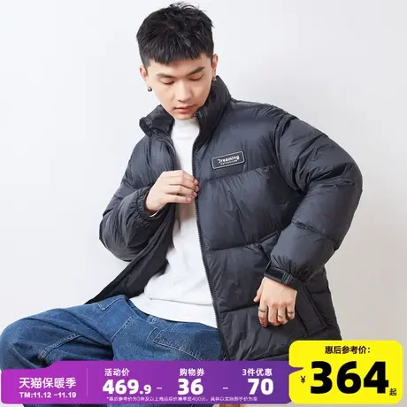 唐狮2023冬季新款男立领短款轻盈感90绒宽松羽绒服男羽绒面包服G图片