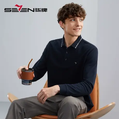 【5A抗菌】柒牌polo衫男长袖2023秋季薄款舒适有型多色翻领T恤衫商品大图
