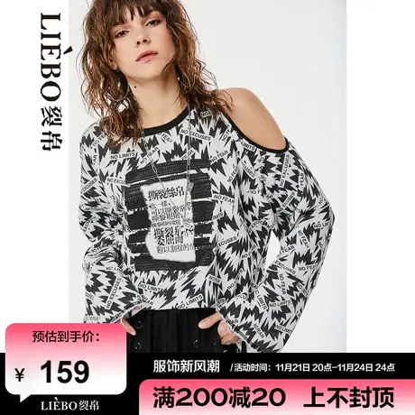 裂帛LIEBOFeng原创设计ins露肩复古街头摇滚标语黑白撞色长袖卫衣商品大图