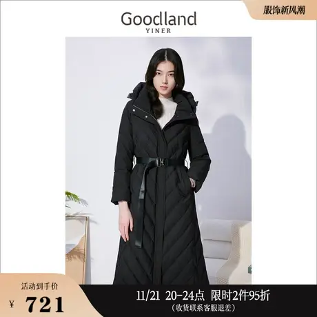 Goodland美地女装冬季长款保暖防风连帽修身收腰白鸭绒羽绒服商品大图