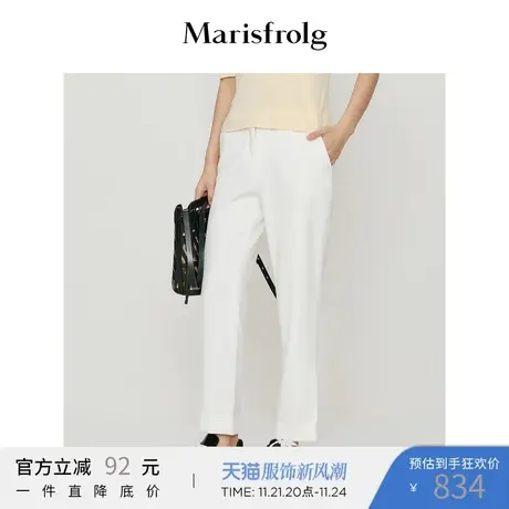 【奥莱清仓】玛丝菲尔裤子商品大图