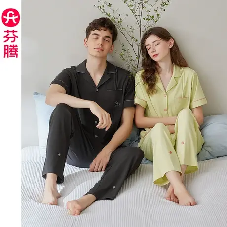 芬腾情侣睡衣纯棉薄款女夏季短袖套装男士青年宽松休闲大码家居服商品大图