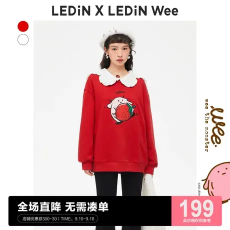 【Wee联名系列】乐町草莓胸前图案卫衣秋季新款圆领卫衣C2BFC4201图片