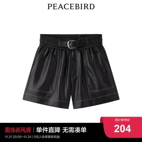 太平鸟2022年冬季新款品质PU短裤A5GCC4E41图片