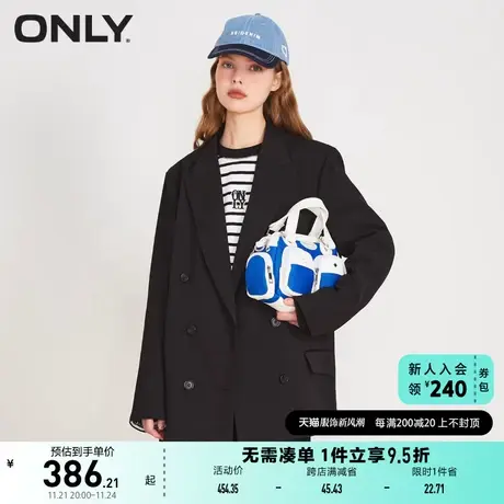 【上新】ONLY奥莱早春新款百搭通勤双排扣中长款直筒西服外商品大图