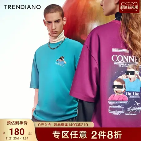 TRENDIANO潮牌官方春夏男装时尚美式潮流ins短袖宽松T恤印花上衣商品大图