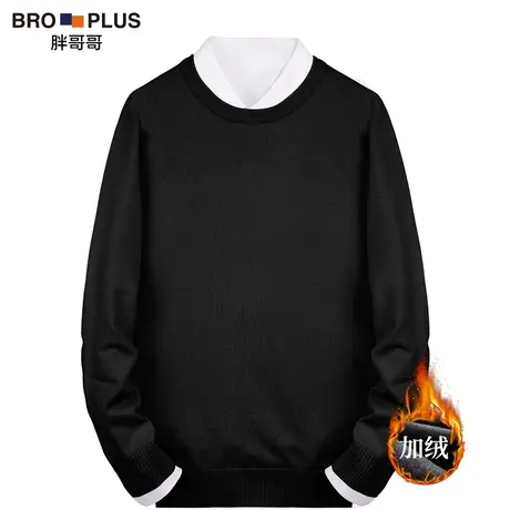 胖哥哥大码男装加绒毛衣男士冬季加绒加厚保暖圆领宽松打底衫上衣图片