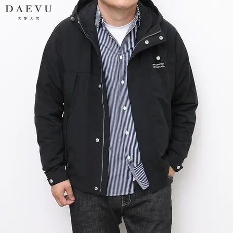 DAEVU秋新款日韩系大号潮胖子加肥加大码男士短款连帽夹克外套商品大图