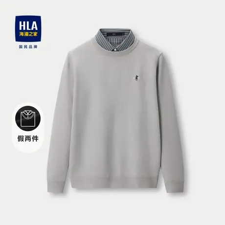 HLA/海澜之家商务双领针织衫23秋冬新款绣花保暖假两件加厚毛衣男图片
