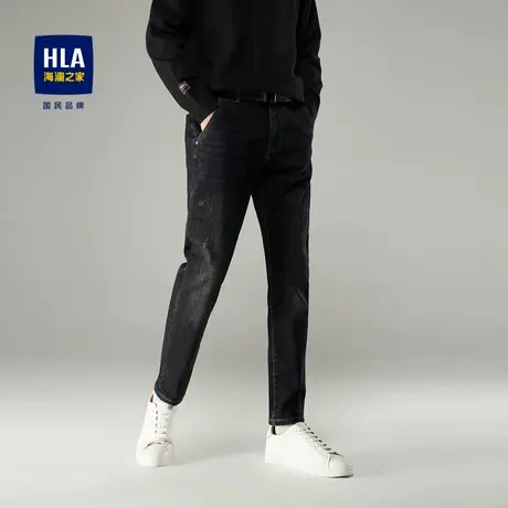 HLA/海澜之家宽松小脚牛仔裤洗水工艺平整微弹中腰腰带九分裤子男图片