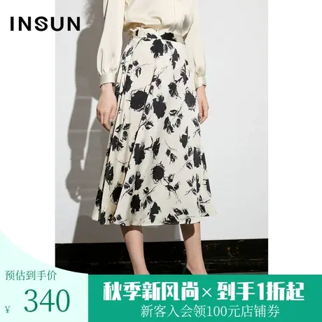 恩裳COVER2023年春款新款复古优雅花卉剪影图案丝滑a字印花半身裙图片