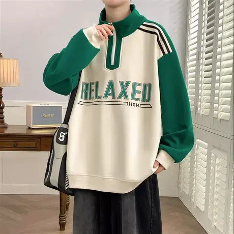 立领卫衣男半拉链春秋季潮牌高级感打底衫宽松休闲帅气青少年外套图片