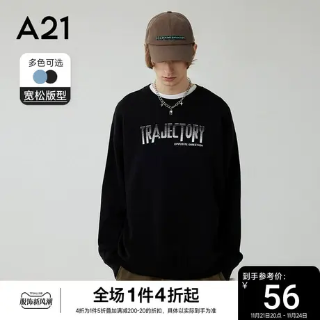 A21男装长袖打底衫男生秋冬季情侣款毛衣男士保暖内搭针织衫上衣商品大图