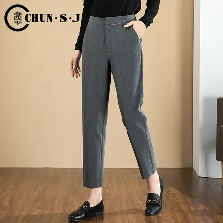 灰色西装裤女垂感2023春秋新款裤子九分小脚西裤萝卜裤休闲哈伦裤图片