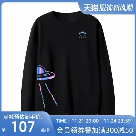 卫衣女2023新款情侣装秋装薄款韩版宽松反光炸街潮牌学生圆领班服商品大图