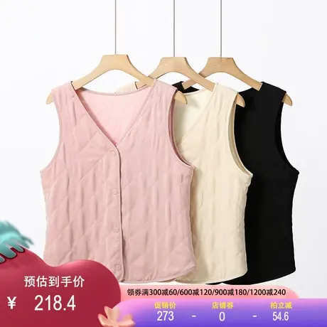 高端菱格桑蚕丝填充马甲2023秋冬新款修身显瘦马夹内搭保暖背心女商品大图