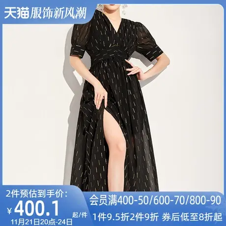 AUI法式黑色泡泡袖雪纺连衣裙女2023夏季新款御姐轻熟风收腰长裙图片