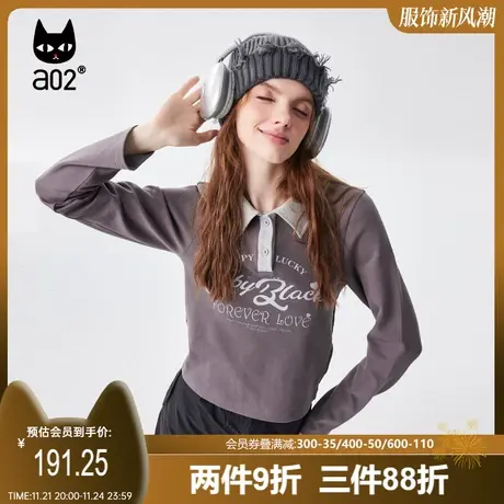 a02美式艺术感poloT恤弹力针织百搭2023秋季新款女士长袖T恤衫商品大图