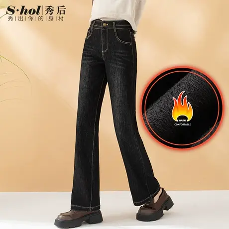 秀后加绒加厚窄版直筒牛仔裤女2023年冬季新款黑灰色显瘦阔腿裤子商品大图