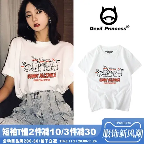 chic韩版港风纯棉白色T恤短袖女2025新款夏宽松大码女士体恤ins潮商品大图