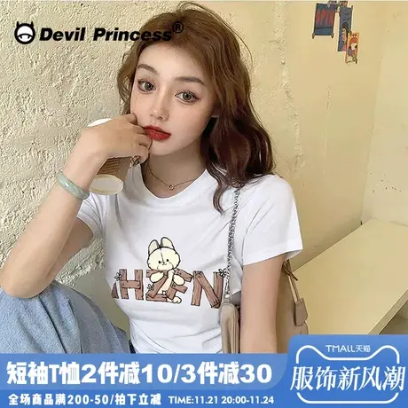 小众设计感chic甜酷辣妹t恤女韩系显瘦白色卡通兔子印花短袖ins潮商品大图