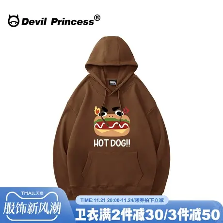 古着感宽松大版美式潮牌咖啡色帽衫卫衣女2024早秋新款超火上衣薄图片