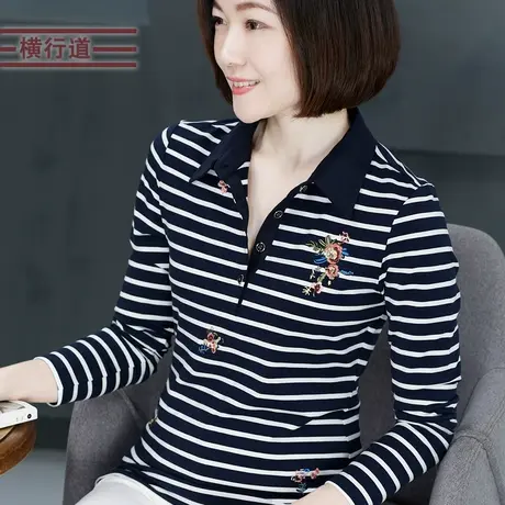刺绣花打底衫翻领开叉小衫春装衬衫领条纹体恤上衣服女士t恤春季商品大图