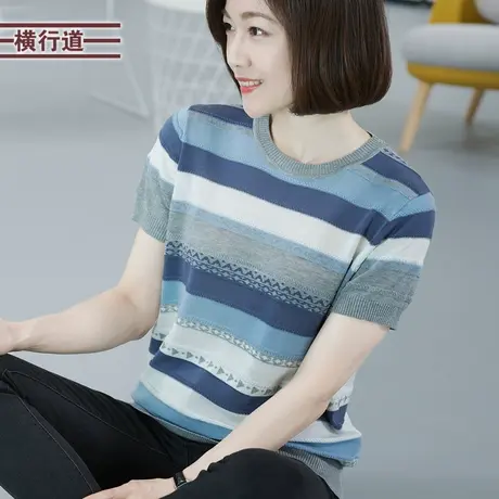 夏季2024新款大码女装圆领半袖针织衫短袖条纹休闲宽松上衣打底衫商品大图
