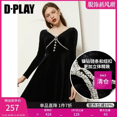 DPLAY德帕拉秋装款黑色丝绒V领订钻连衣裙年会气质礼服裙图片