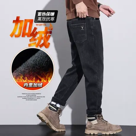 秋冬款高端水洗加绒加厚男裤子冬季男士骑行防寒美式休闲牛仔长裤商品大图