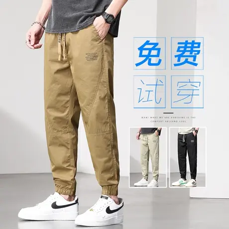 夏季薄款抽绳工装休闲裤男士束腿粗加肥加大码胖子九分男裤子男生图片