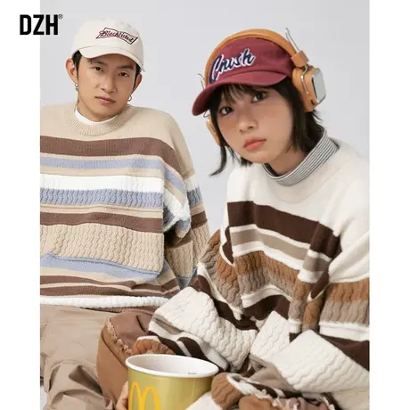 情侣条纹毛衣男秋季慵懒针织衫男士2024新款圆领情侣装条纹毛线衣商品大图