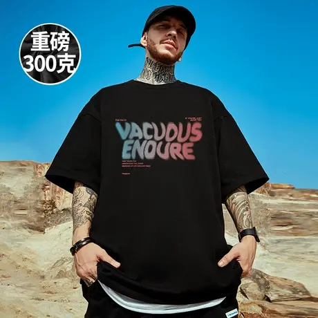 300克夏季美式字母短袖t恤男街头涂鸦潮牌纯棉重磅黑色大码半袖潮商品大图