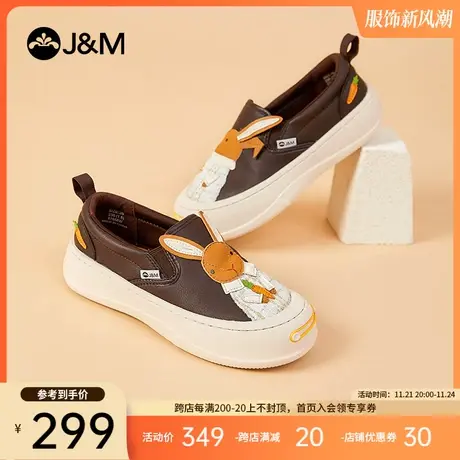 快乐玛丽帆布鞋2024春季新款软底一脚蹬女鞋潮流休闲百搭乐福鞋女图片