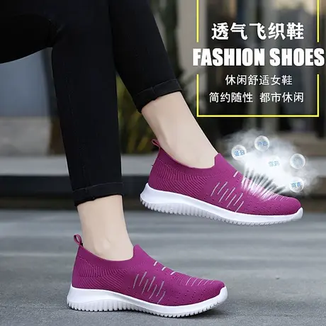 老北京布鞋女春夏无鞋带运动鞋一脚蹬网面休闲鞋2023新款妈妈单鞋商品大图
