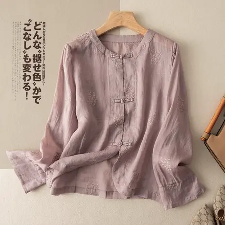 享永子刺绣苎麻衬衫女文艺复古盘扣宽松气质棉麻上衣2024秋季新款商品大图
