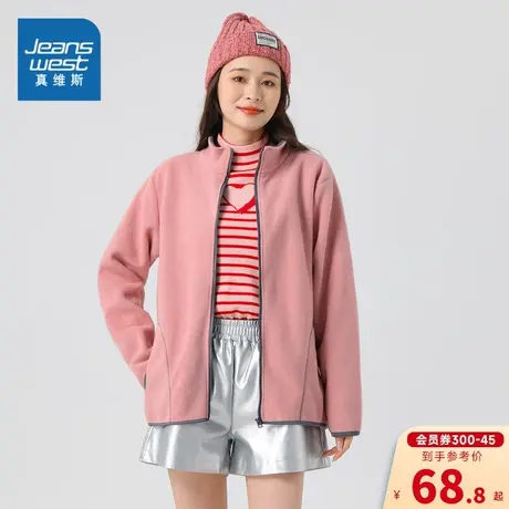 LE真维斯女款2023秋季新款 时尚女士宽松休闲舒适摇粒绒外套商品大图