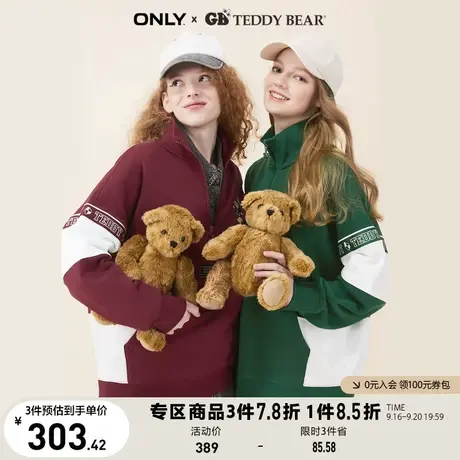 ONLY奥莱2023夏季新款TEDDY BEAR泰迪熊联名宽松立领卫商品大图