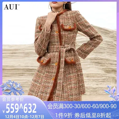 AUI卡其色水貂毛美拉德毛呢外套女2023冬季新款中长款呢子大衣厚商品大图