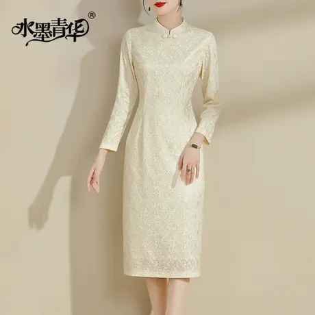 水墨青华2024春季新款立领优雅改良中国风旗袍百搭素雅蕾丝连衣裙商品大图