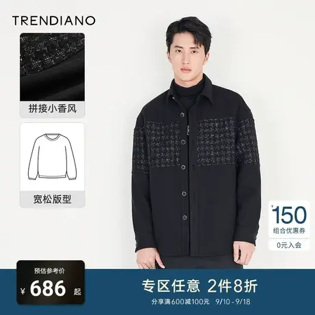 TRENDIANO小香风毛呢大衣秋冬季新款男装呢子外套商品大图