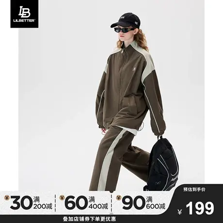 Lilbetter夹克男春季新款外套百搭撞色褂子帅气衣服设计感上衣潮商品大图