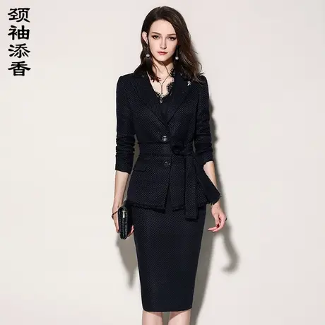 颈袖添香2024春秋新款职业套装女裙通勤时尚OL修身黑色商务正装图片