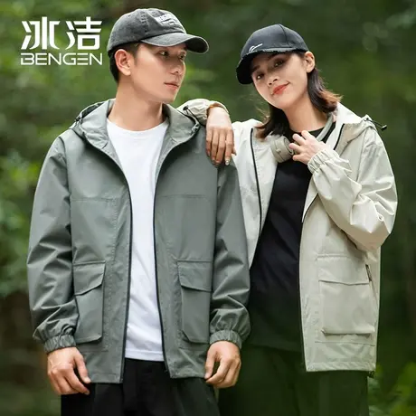 冰洁户外防风冲锋衣男女春秋2024新款潮牌防水情侣登山服工装夹克商品大图