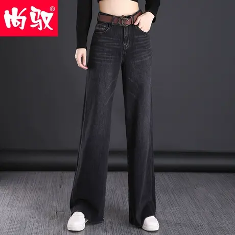 黑色直筒牛仔裤女2023年新款春秋时尚高腰显高显瘦宽松女士阔腿裤图片
