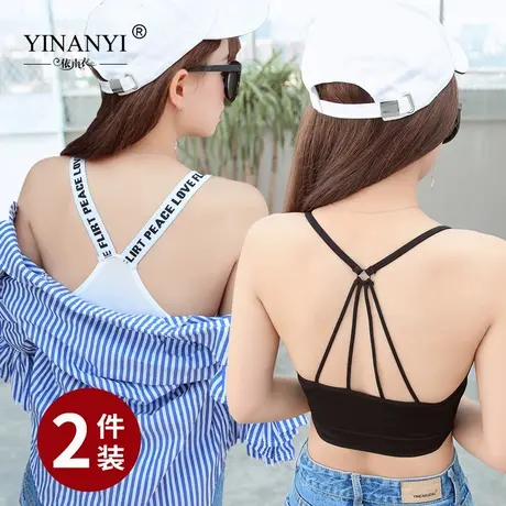 带胸垫抹胸内衣防走光聚拢裹胸式女士短款无钢圈运动字母打底上衣图片