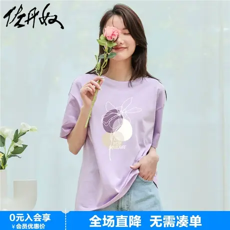 【画先生空间站联名】佐丹奴潮牌t恤2022甜妹宽松短袖女99392025商品大图