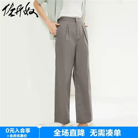 佐丹奴裤子女新款弹力天丝梭织打褶半松紧腰休闲九分裤女13424328商品大图