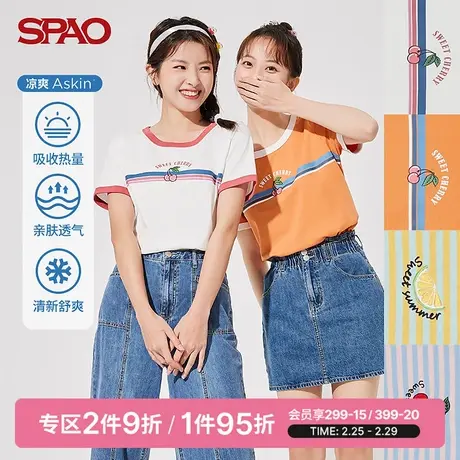 SPAO女士T恤夏季新款ASKIN凉爽圆领印花短袖T恤SPRPC25P52商品大图
